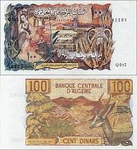 *100 Dinárov Alžírsko 1970, P128ab VF - Kliknutím na obrázok zatvorte -